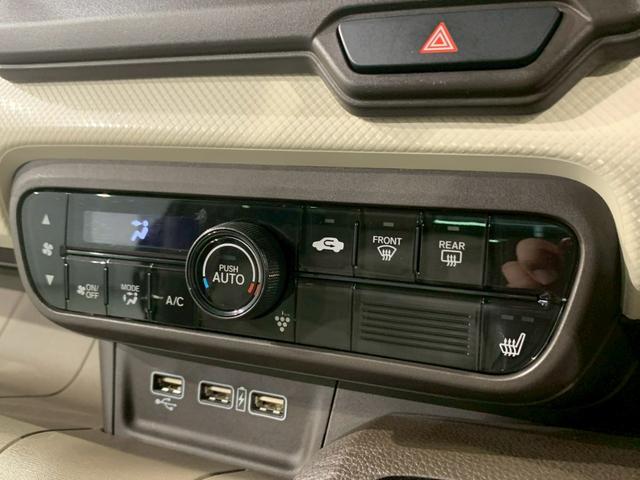 N-WGN Lホンダセンシング シートヒーター ETC Bモニタ 誤発進抑制 アダプティブクルコン ブルートゥースオーディオ 車線逸脱防止 1オナ LEDランプ オートライト オートハイビーム DVD フルセグ 横滑り防止機能(12枚目)