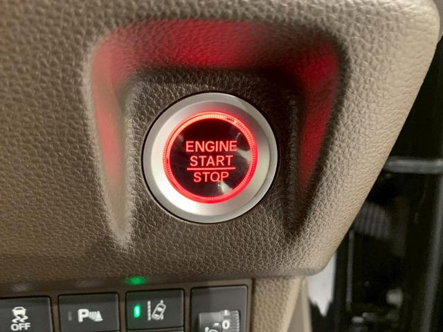 N-WGN Lホンダセンシング シートヒーター ETC Bモニタ 誤発進抑制 アダプティブクルコン ブルートゥースオーディオ 車線逸脱防止 1オナ LEDランプ オートライト オートハイビーム DVD フルセグ 横滑り防止機能(19枚目)