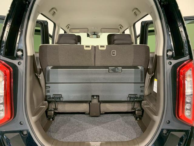 N-WGN Lホンダセンシング シートヒーター ETC Bモニタ 誤発進抑制 アダプティブクルコン ブルートゥースオーディオ 車線逸脱防止 1オナ LEDランプ オートライト オートハイビーム DVD フルセグ 横滑り防止機能(27枚目)
