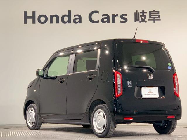 N-WGN Lホンダセンシング シートヒーター ETC Bモニタ 誤発進抑制 アダプティブクルコン ブルートゥースオーディオ 車線逸脱防止 1オナ LEDランプ オートライト オートハイビーム DVD フルセグ 横滑り防止機能(35枚目)