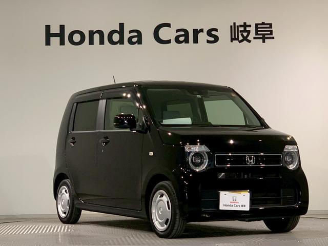 N-WGN Lホンダセンシング シートヒーター ETC Bモニタ 誤発進抑制 アダプティブクルコン ブルートゥースオーディオ 車線逸脱防止 1オナ LEDランプ オートライト オートハイビーム DVD フルセグ 横滑り防止機能(38枚目)