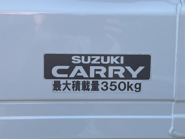 キャリイトラック ＫＣスペシャル　４ＷＤ　ＭＴ　ＡＢＳ　エアコン　パワーステアリング　運転席エアバッグ　助手席エアバッグ（40枚目）