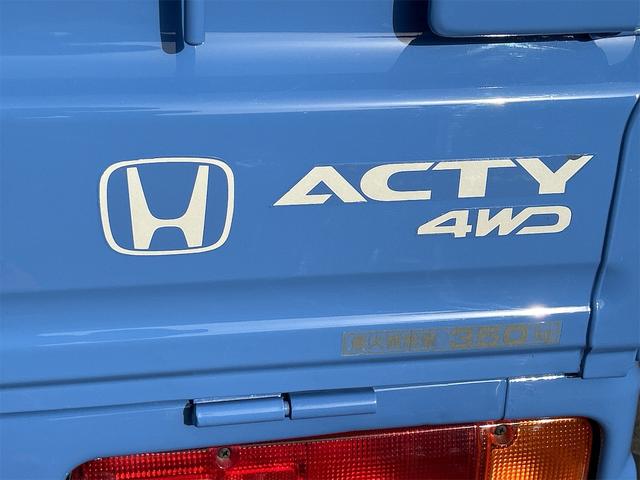アクティトラック アタック　４ＷＤ　軽トラック　ＭＴ　キーレスエントリー　エアコン　パワーステアリング　パワーウィンドウ　運転席エアバッグ（50枚目）