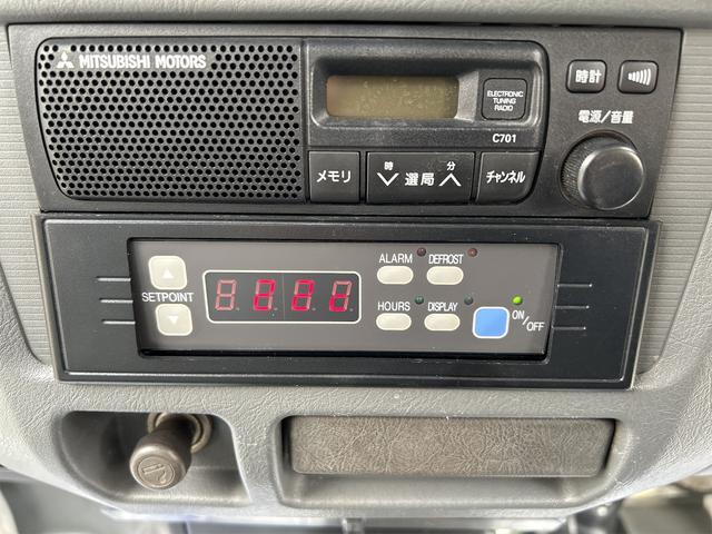 ミニキャブトラック 　軽トラック　ＭＴ　エアコン　冷蔵冷凍車（20枚目）