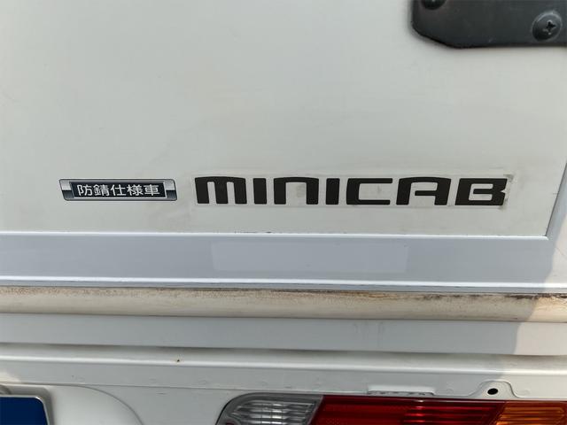 ミニキャブトラック 　軽トラック　ＭＴ　エアコン　冷蔵冷凍車（49枚目）