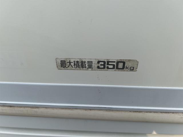 ミニキャブトラック 　軽トラック　ＭＴ　エアコン　冷蔵冷凍車（50枚目）