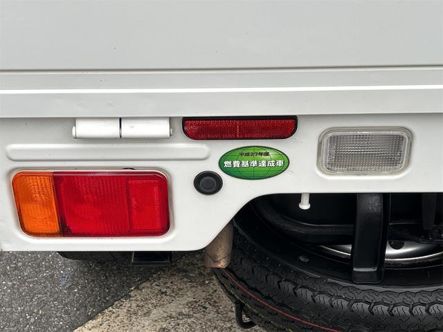 スーパーキャリイ Ｘ　４ＷＤ　軽トラック　ＭＴ　ナビ　キーレスエントリー　エアコン　パワーステアリング　パワーウィンドウ　運転席エアバッグ　助手席エアバッグ（63枚目）