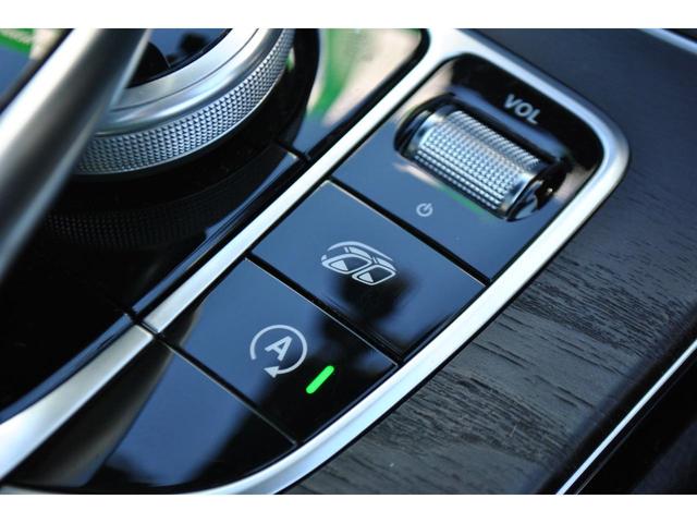 Ｃクラス Ｃ６３　Ｓクーペ　ドライブレコーダー　バックカメラ　ナビ　ＴＶ　クリアランスソナー　レーンアシスト　ＡＴ　スマートキー　アイドリングストップ　アルミホイール　パワーシート　ＥＳＣ　ＣＤ　Ｂｌｕｅｔｏｏｔｈ　エアコン（20枚目）