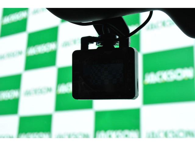 Ｃクラス Ｃ６３　Ｓクーペ　ドライブレコーダー　バックカメラ　ナビ　ＴＶ　クリアランスソナー　レーンアシスト　ＡＴ　スマートキー　アイドリングストップ　アルミホイール　パワーシート　ＥＳＣ　ＣＤ　Ｂｌｕｅｔｏｏｔｈ　エアコン（21枚目）