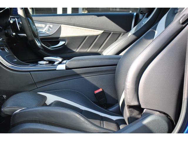 Ｃクラス Ｃ６３　Ｓクーペ　ドライブレコーダー　バックカメラ　ナビ　ＴＶ　クリアランスソナー　レーンアシスト　ＡＴ　スマートキー　アイドリングストップ　アルミホイール　パワーシート　ＥＳＣ　ＣＤ　Ｂｌｕｅｔｏｏｔｈ　エアコン（26枚目）
