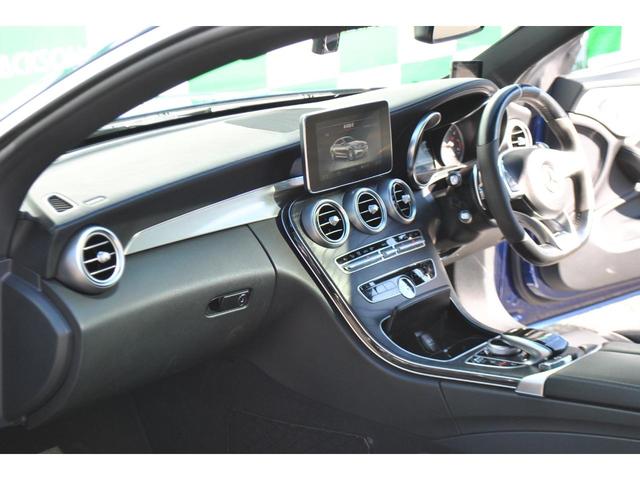 Ｃクラス Ｃ６３　Ｓクーペ　ドライブレコーダー　バックカメラ　ナビ　ＴＶ　クリアランスソナー　レーンアシスト　ＡＴ　スマートキー　アイドリングストップ　アルミホイール　パワーシート　ＥＳＣ　ＣＤ　Ｂｌｕｅｔｏｏｔｈ　エアコン（30枚目）
