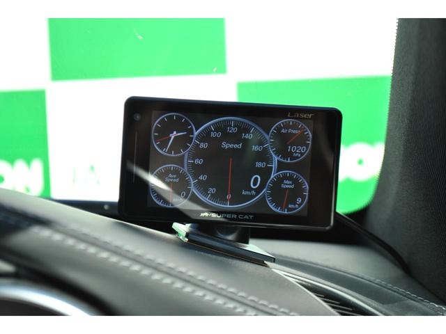 Ｃクラス Ｃ６３　Ｓクーペ　ドライブレコーダー　バックカメラ　ナビ　ＴＶ　クリアランスソナー　レーンアシスト　ＡＴ　スマートキー　アイドリングストップ　アルミホイール　パワーシート　ＥＳＣ　ＣＤ　Ｂｌｕｅｔｏｏｔｈ　エアコン（31枚目）