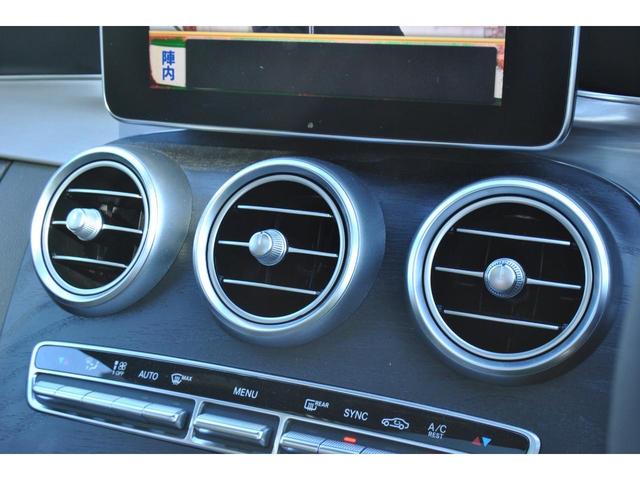 Ｃクラス Ｃ６３　Ｓクーペ　ドライブレコーダー　バックカメラ　ナビ　ＴＶ　クリアランスソナー　レーンアシスト　ＡＴ　スマートキー　アイドリングストップ　アルミホイール　パワーシート　ＥＳＣ　ＣＤ　Ｂｌｕｅｔｏｏｔｈ　エアコン（33枚目）