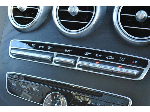 Ｃクラス Ｃ６３　Ｓクーペ　ドライブレコーダー　バックカメラ　ナビ　ＴＶ　クリアランスソナー　レーンアシスト　ＡＴ　スマートキー　アイドリングストップ　アルミホイール　パワーシート　ＥＳＣ　ＣＤ　Ｂｌｕｅｔｏｏｔｈ　エアコン（36枚目）