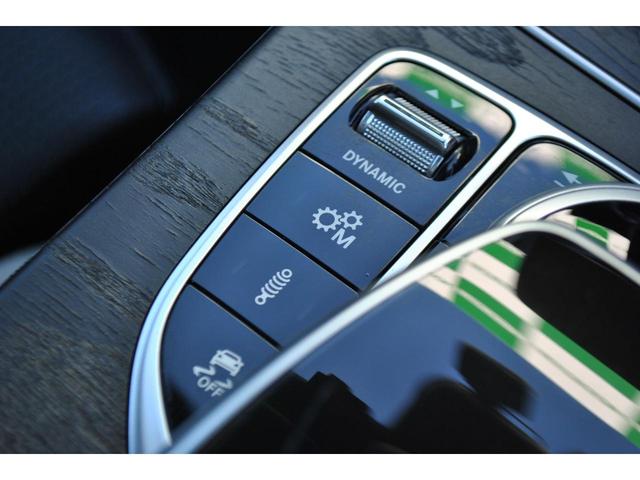 Ｃクラス Ｃ６３　Ｓクーペ　ドライブレコーダー　バックカメラ　ナビ　ＴＶ　クリアランスソナー　レーンアシスト　ＡＴ　スマートキー　アイドリングストップ　アルミホイール　パワーシート　ＥＳＣ　ＣＤ　Ｂｌｕｅｔｏｏｔｈ　エアコン（47枚目）