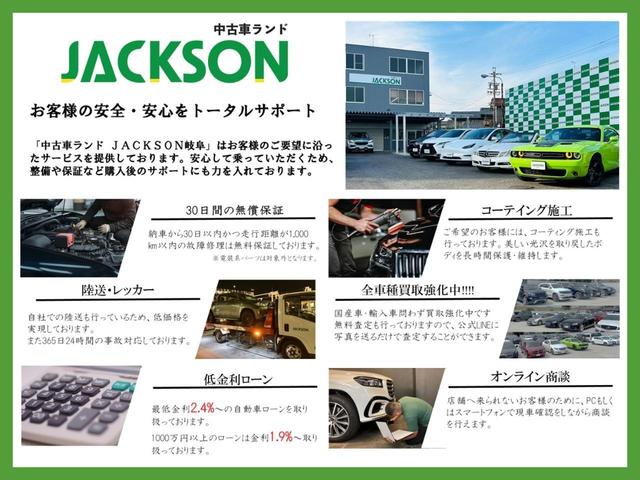 Ｃクラスステーションワゴン Ｃ２２０ｄ　ステーションワゴン　スポーツ　６カ月保証付き　黒革　純ナビ　クルーズコントロール　パワーシート　純正１８ＡＷ　電動リアゲート　Ｂｌｕｅｔｏｏｔｈ　バックカメラ　ＴＶ　シートヒーター　アンビエントライト３色　ルーフレール（2枚目）