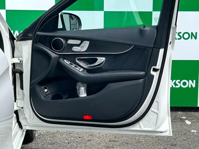 Ｃクラスステーションワゴン Ｃ２２０ｄ　ステーションワゴン　スポーツ　６カ月保証付き　黒革　純ナビ　クルーズコントロール　パワーシート　純正１８ＡＷ　電動リアゲート　Ｂｌｕｅｔｏｏｔｈ　バックカメラ　ＴＶ　シートヒーター　アンビエントライト３色　ルーフレール（23枚目）