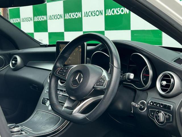 Ｃクラスステーションワゴン Ｃ２２０ｄ　ステーションワゴン　スポーツ　６カ月保証付き　黒革　純ナビ　クルーズコントロール　パワーシート　純正１８ＡＷ　電動リアゲート　Ｂｌｕｅｔｏｏｔｈ　バックカメラ　ＴＶ　シートヒーター　アンビエントライト３色　ルーフレール（37枚目）