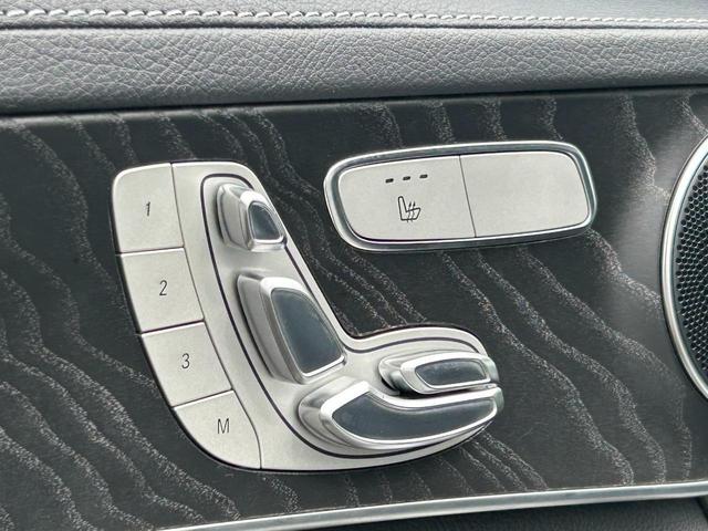 Ｃクラスステーションワゴン Ｃ２２０ｄ　ステーションワゴン　スポーツ　６カ月保証付き　黒革　純ナビ　クルーズコントロール　パワーシート　純正１８ＡＷ　電動リアゲート　Ｂｌｕｅｔｏｏｔｈ　バックカメラ　ＴＶ　シートヒーター　アンビエントライト３色　ルーフレール（39枚目）