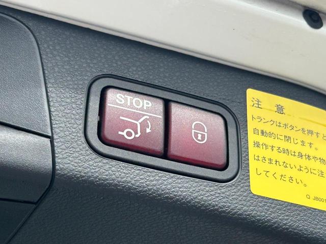 Ｃクラスステーションワゴン Ｃ２２０ｄ　ステーションワゴン　スポーツ　６カ月保証付き　黒革　純ナビ　クルーズコントロール　パワーシート　純正１８ＡＷ　電動リアゲート　Ｂｌｕｅｔｏｏｔｈ　バックカメラ　ＴＶ　シートヒーター　アンビエントライト３色　ルーフレール（40枚目）