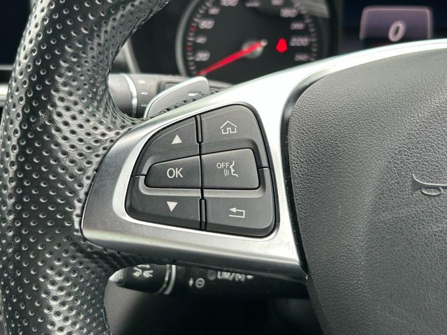 Ｃクラスステーションワゴン Ｃ２２０ｄ　ステーションワゴン　スポーツ　６カ月保証付き　黒革　純ナビ　クルーズコントロール　パワーシート　純正１８ＡＷ　電動リアゲート　Ｂｌｕｅｔｏｏｔｈ　バックカメラ　ＴＶ　シートヒーター　アンビエントライト３色　ルーフレール（77枚目）
