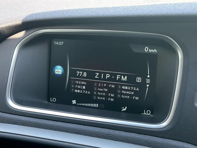 Ｖ４０ クロスカントリー　Ｄ４　キネティック　６カ月保証付き　後期　Ｂカメラ　Ｂｌｕｅｔｏｏｔｈ　社外ＡＷ　純正ナビ　ＣＤ　ＡＡＣ　プッシュスタート　クルーズコントロール　ルーフレール　ＵＳＢポート　ＦＭ・ＡＭ　ＢＬＩＳ　リアフォグライト（36枚目）