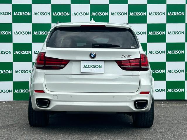 Ｘ５ ｘＤｒｉｖｅ　３５ｄ　Ｍスポーツ　パノラマルーフ　ブルートゥースオーディオ　電動リアゲートバックカメラ　ＴＶ　純正ナビ　パワーシート　パドルシフト（7枚目）