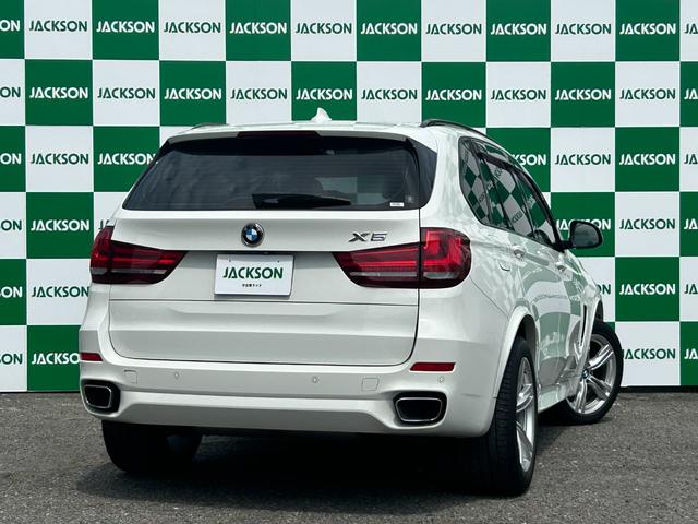 Ｘ５ ｘＤｒｉｖｅ　３５ｄ　Ｍスポーツ　パノラマルーフ　ブルートゥースオーディオ　電動リアゲートバックカメラ　ＴＶ　純正ナビ　パワーシート　パドルシフト（18枚目）