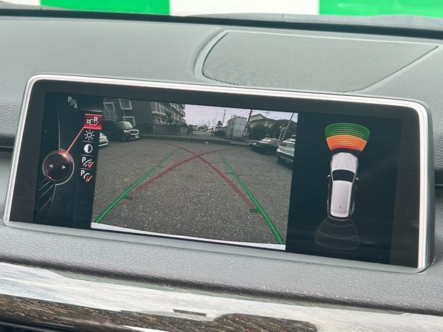 Ｘ５ ｘＤｒｉｖｅ　３５ｄ　Ｍスポーツ　パノラマルーフ　ブルートゥースオーディオ　電動リアゲートバックカメラ　ＴＶ　純正ナビ　パワーシート　パドルシフト（33枚目）
