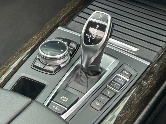 Ｘ５ ｘＤｒｉｖｅ　３５ｄ　Ｍスポーツ　パノラマルーフ　ブルートゥースオーディオ　電動リアゲートバックカメラ　ＴＶ　純正ナビ　パワーシート　パドルシフト（40枚目）
