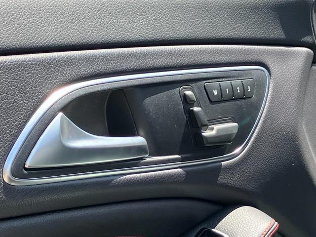 ＣＬＡクラス シューティングブレーク ＣＬＡ２５０　シューティングブレーク　ＴＶ　Ｈａｒｍａｎ／Ｋａｒｄｏｎ　純正ナビ　Ｂｌｕｅｔｏｏｔｈ　メモリー付き黒革パワーシート　バックカメラ　アンビエントライト１２色　パドルシフト　シートヒーター　パワーバックドア　プッシュスタート（79枚目）