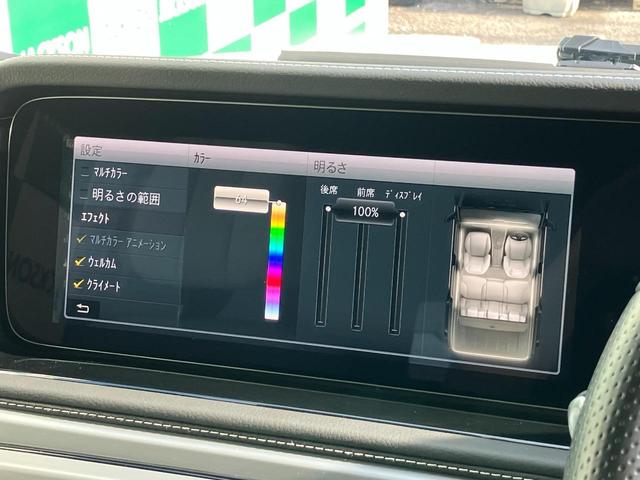 Gクラス G400d AMGライン Gmanufakturプログラム アダプティブダンピングシステム 白革 Burumesterサウンド 全周囲カメラ シートヒーター ベンチレーション オパリスホワイト サンルーフ 天井アルカンターラ(65枚目)