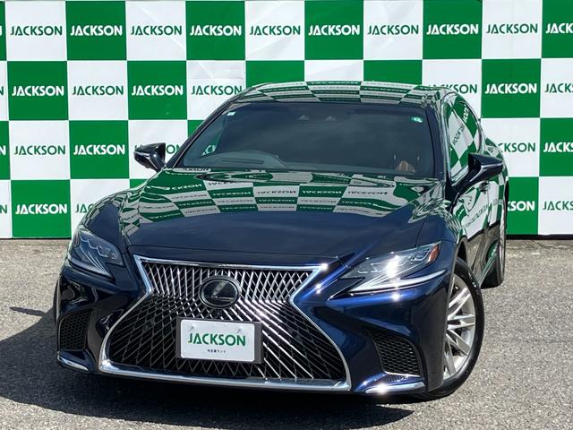 ＬＳ ＬＳ５００ｈ　エグゼクティブ　マークレビンソン　茶革　３眼ヘッドライト　リアエンターテインメントシステム　パノラミックビューモニター　Ｂｌｕｅｔｏｏｔｈ　ＴＶ　ＨＵＤ　後席モニター　前席シートＨ　シートクーラー　電動リアゲート（2枚目）