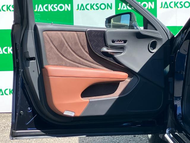 ＬＳ ＬＳ５００ｈ　エグゼクティブ　マークレビンソン　茶革　３眼ヘッドライト　リアエンターテインメントシステム　パノラミックビューモニター　Ｂｌｕｅｔｏｏｔｈ　ＴＶ　ＨＵＤ　後席モニター　前席シートＨ　シートクーラー　電動リアゲート（19枚目）