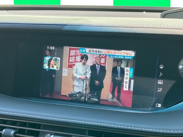ＬＳ ＬＳ５００ｈ　エグゼクティブ　マークレビンソン　茶革　３眼ヘッドライト　リアエンターテインメントシステム　パノラミックビューモニター　Ｂｌｕｅｔｏｏｔｈ　ＴＶ　ＨＵＤ　後席モニター　前席シートＨ　シートクーラー　電動リアゲート（29枚目）