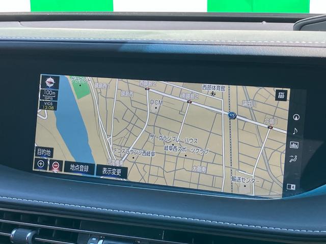 ＬＳ ＬＳ５００ｈ　エグゼクティブ　マークレビンソン　茶革　３眼ヘッドライト　リアエンターテインメントシステム　パノラミックビューモニター　Ｂｌｕｅｔｏｏｔｈ　ＴＶ　ＨＵＤ　後席モニター　前席シートＨ　シートクーラー　電動リアゲート（30枚目）