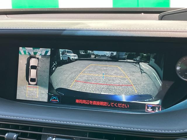 ＬＳ ＬＳ５００ｈ　エグゼクティブ　マークレビンソン　茶革　３眼ヘッドライト　リアエンターテインメントシステム　パノラミックビューモニター　Ｂｌｕｅｔｏｏｔｈ　ＴＶ　ＨＵＤ　後席モニター　前席シートＨ　シートクーラー　電動リアゲート（31枚目）