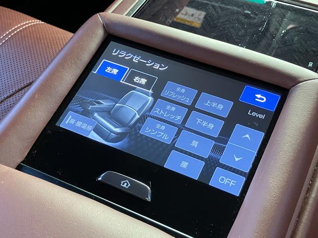 ＬＳ ＬＳ５００ｈ　エグゼクティブ　マークレビンソン　茶革　３眼ヘッドライト　リアエンターテインメントシステム　パノラミックビューモニター　Ｂｌｕｅｔｏｏｔｈ　ＴＶ　ＨＵＤ　後席モニター　前席シートＨ　シートクーラー　電動リアゲート（53枚目）