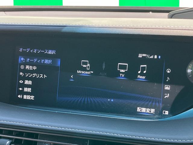 ＬＳ ＬＳ５００ｈ　エグゼクティブ　マークレビンソン　茶革　３眼ヘッドライト　リアエンターテインメントシステム　パノラミックビューモニター　Ｂｌｕｅｔｏｏｔｈ　ＴＶ　ＨＵＤ　後席モニター　前席シートＨ　シートクーラー　電動リアゲート（67枚目）