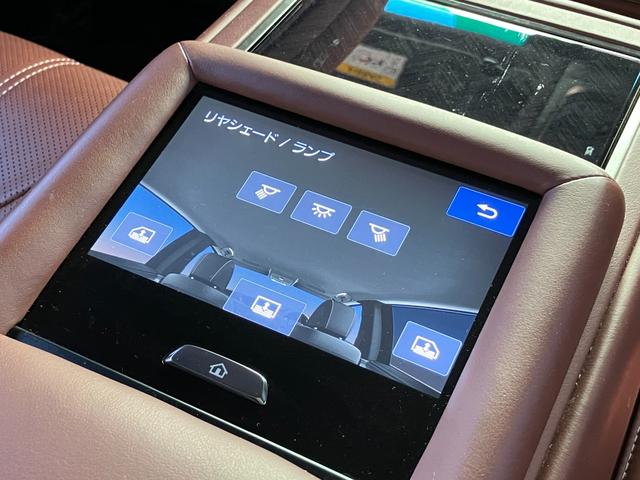 ＬＳ ＬＳ５００ｈ　エグゼクティブ　マークレビンソン　茶革　３眼ヘッドライト　リアエンターテインメントシステム　パノラミックビューモニター　Ｂｌｕｅｔｏｏｔｈ　ＴＶ　ＨＵＤ　後席モニター　前席シートＨ　シートクーラー　電動リアゲート（71枚目）