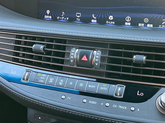 ＬＳ ＬＳ５００ｈ　エグゼクティブ　マークレビンソン　茶革　３眼ヘッドライト　リアエンターテインメントシステム　パノラミックビューモニター　Ｂｌｕｅｔｏｏｔｈ　ＴＶ　ＨＵＤ　後席モニター　前席シートＨ　シートクーラー　電動リアゲート（76枚目）