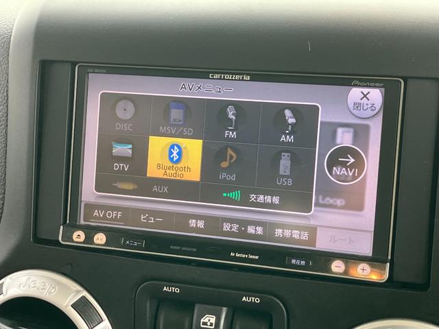 ジープ・ラングラーアンリミテッド サハラ　茶革　ルーフラック　社外ＡＷ　シートヒーター　社外ナビ　Ｂｌｕｅｔｏｏｔｈ　ＴＶ　クルーズコントロール　バックカメラ（57枚目）