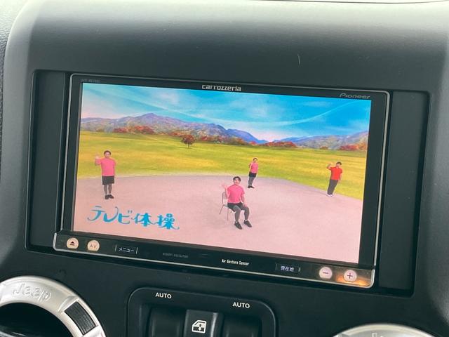 ジープ・ラングラーアンリミテッド サハラ　茶革　ルーフラック　社外ＡＷ　シートヒーター　社外ナビ　Ｂｌｕｅｔｏｏｔｈ　ＴＶ　クルーズコントロール　バックカメラ（63枚目）
