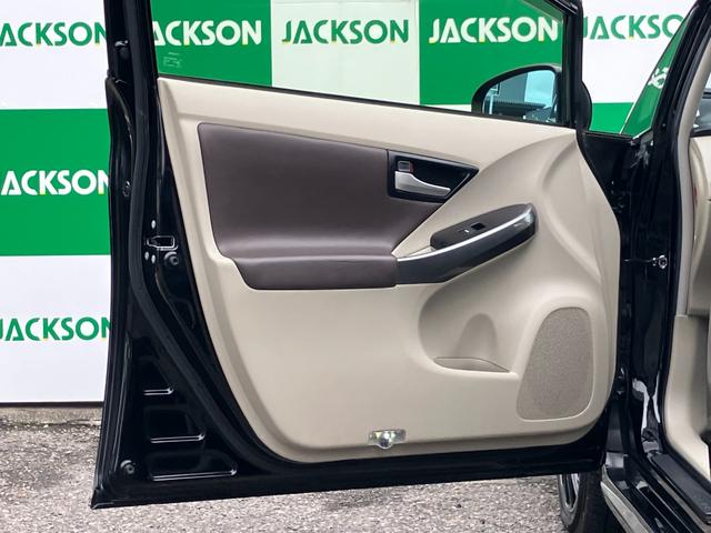 プリウス Ｓマイコーデ　純正ナビ　Ｂｌｕｅｔｏｏｔｈ　ＴＶ　バックカメラ　ＥＴＣ　レザーシート　社外ＡＷ　キーレス　ＨＩＤヘッドライト　ユーザー買取（18枚目）
