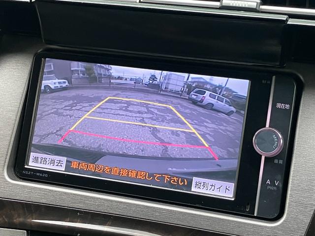 プリウス Ｓマイコーデ　純正ナビ　Ｂｌｕｅｔｏｏｔｈ　ＴＶ　バックカメラ　ＥＴＣ　レザーシート　社外ＡＷ　キーレス　ＨＩＤヘッドライト　ユーザー買取（26枚目）