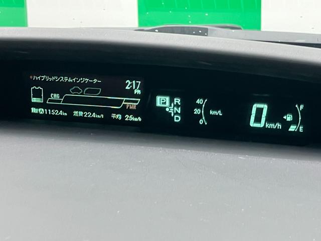 プリウス Ｓマイコーデ　純正ナビ　Ｂｌｕｅｔｏｏｔｈ　ＴＶ　バックカメラ　ＥＴＣ　レザーシート　社外ＡＷ　キーレス　ＨＩＤヘッドライト　ユーザー買取（46枚目）