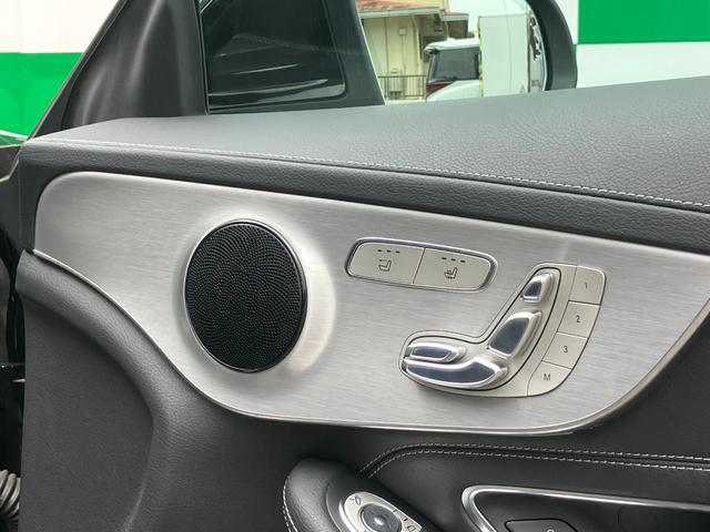 Ｃクラス Ｃ１８０カブリオレスポーツ　赤幌　電動オープン　純正ナビ　バックカメラ　Ｂｌｕｅｔｏｏｔｈ　ＬＥＤヘッドライト　純正１９ＡＷ　黒革　メモリー付きパワーシート　シートヒーター　レーンキープアシスト　ＥＴＣ　パドルシフト（24枚目）