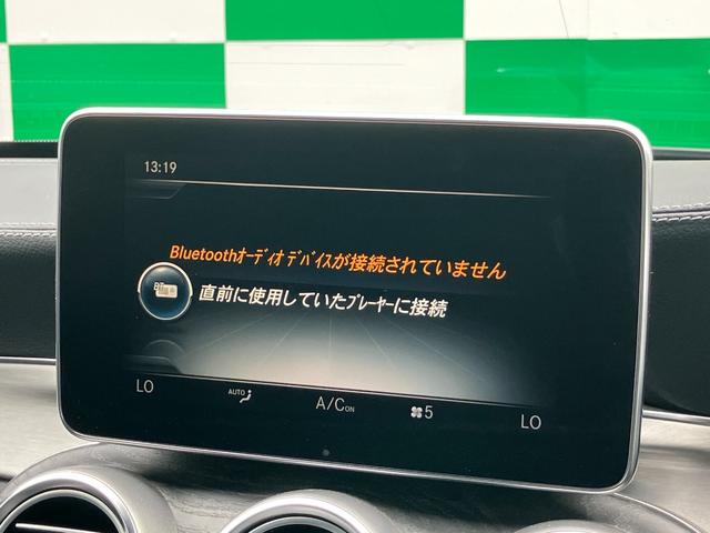 Ｃクラス Ｃ１８０カブリオレスポーツ　赤幌　電動オープン　純正ナビ　バックカメラ　Ｂｌｕｅｔｏｏｔｈ　ＬＥＤヘッドライト　純正１９ＡＷ　黒革　メモリー付きパワーシート　シートヒーター　レーンキープアシスト　ＥＴＣ　パドルシフト（26枚目）