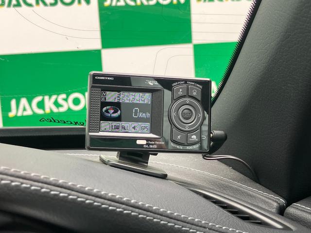 Ｃクラス Ｃ１８０カブリオレスポーツ　赤幌　電動オープン　純正ナビ　バックカメラ　Ｂｌｕｅｔｏｏｔｈ　ＬＥＤヘッドライト　純正１９ＡＷ　黒革　メモリー付きパワーシート　シートヒーター　レーンキープアシスト　ＥＴＣ　パドルシフト（41枚目）