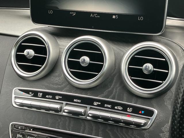 Ｃクラス Ｃ１８０カブリオレスポーツ　赤幌　電動オープン　純正ナビ　バックカメラ　Ｂｌｕｅｔｏｏｔｈ　ＬＥＤヘッドライト　純正１９ＡＷ　黒革　メモリー付きパワーシート　シートヒーター　レーンキープアシスト　ＥＴＣ　パドルシフト（62枚目）